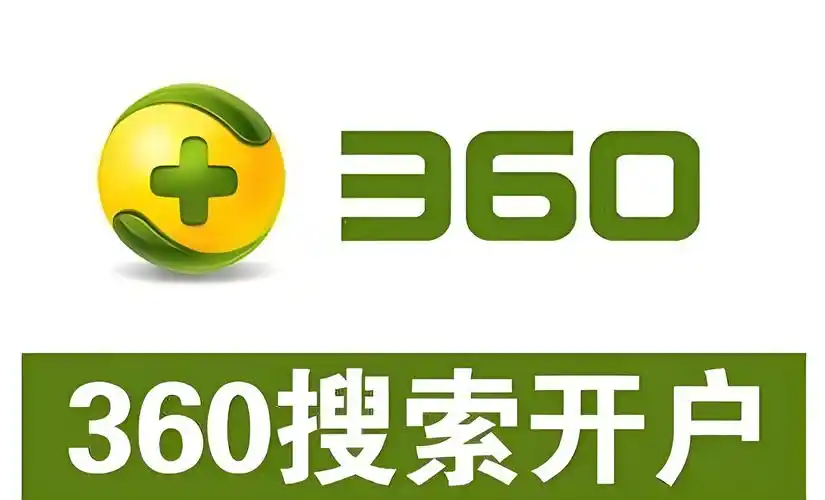 盐城开户