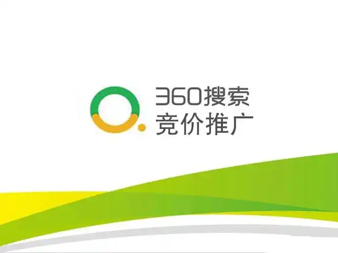 盐城360